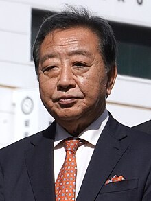 野田佳彦